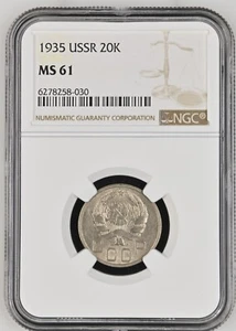 Russia USSR 20 Kopeks 1935 NGC MS 61 - Picture 1 of 2