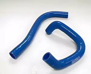 OBX Radiator Hose 03-08 Toyota Matrix / Corolla XR/XRS 03-08 Pontiac Vibe 1ZZ-GE - Picture 1 of 1
