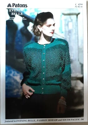 New Original Patons Dk Mohair &dk Ladies Cardigan Knitting Pattern 4594 - Image 1 of 3