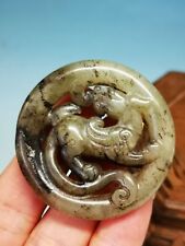 .Old Chinese Hetian Jade Hand-carved Ancient Beast Totem Pendant Statue w19