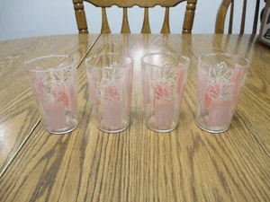 VOR 1980 ANKER HOCKING SAFTGLÄSER 4ER SET 5 UNZEN GLAS BLATT DESIGN - Bild 1 von 7