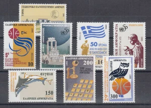 Grecia 1876 - 83 Varie Occasioni ** (mnh) - Foto 1 di 1