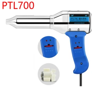 Plastic welding Torch Hot air gun Car bumper welding gun PP welder PTL700W 220V - Picture 1 of 3