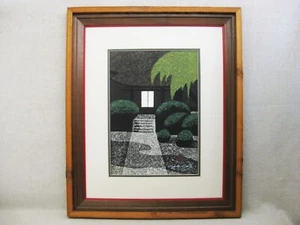 Vintage Japanese Woodblock Print, Kiyoshi Saito, Framed Original Fine Art - Picture 1 of 5