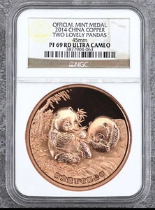 NGC PF69 2014 Nanjing Mint Two lovely pandas copper Panda medal - Picture 1 of 2