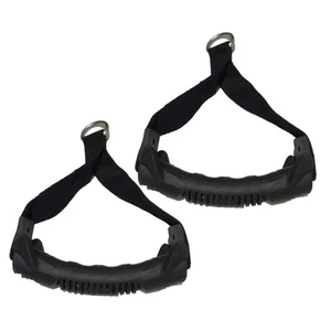 2 Pcs Elastic Rope Handle Resistance Band Work Pulldown Training - Picture 1 of 12