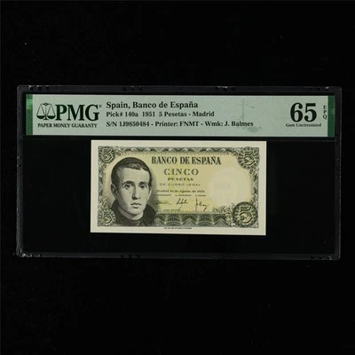 1951 Spain Banco de Espana 5 Pesetas Pick#140a PMG 65 EPQ Gem UNC - Image 1 of 4
