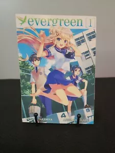 Evergreen - Volume 1 - Yuyuko Takemiya - Paperback Manga, Great Condition - Bild 1 von 4