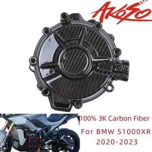 2020-2023 For BMW S1000XR 100% Carbon Fiber Left Side Engine Cover Twill Glossy - Picture 1 of 13