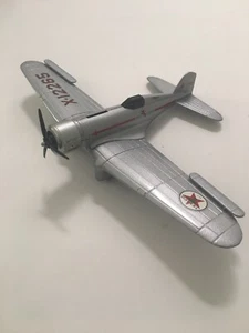 Wings of Texaco #2 1932 Northrop Gamma Airplane Die Cast Coin Bank - Picture 1 of 3