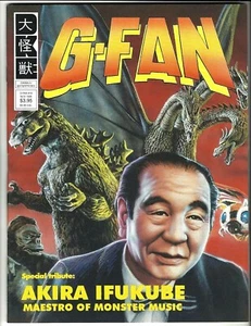 G-FAN ISSUE #18 NOVEMBER 1995 DAIKAIJU ENTERPRISES LTD. 10.0 GEM MINT BRAND NEW! - Picture 1 of 2