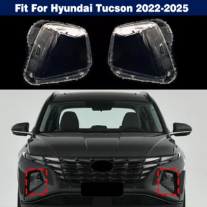 Pair Headlight Headlamp Lens Cover + Sealant Glue For Hyundai Tucson 2022-2025 - Bild 1 von 11