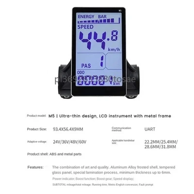 M5 LCD Display Messgerät 24-60V – Fahrrad/Mountainbike Panel, 5PIN - Bild 1 von 4