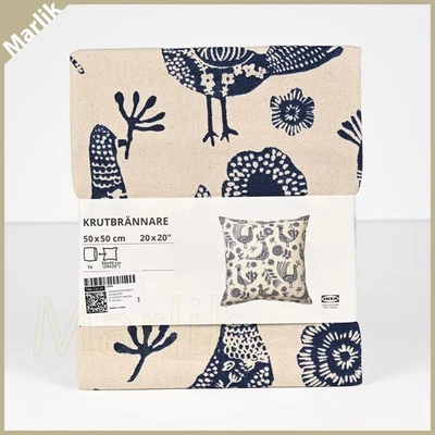 Funda Cojín IKEA KRUTBRANNARE, Natural/Azul, Patrón Floral Pájaros, 20x20", Nueva Foto 1 de 3