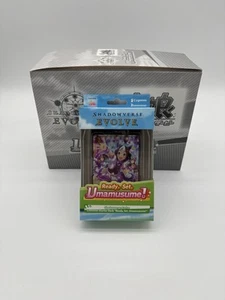 SHADOWVERSE EVOLVE CROSSOVER UMAMUSUME Display 6x Starter Deck - INGLÉS - Imagen 1 de 6