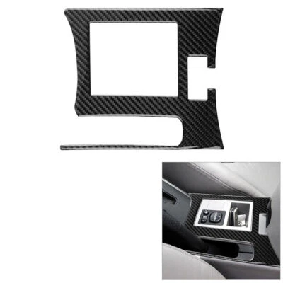 Cubierta interior del panel de freno de mano de fibra de carbono para Toyota RAV4 2006-2012 Foto 1 de 4