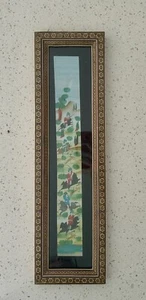 Vintage India Watercolor Marquetry Frame 5” W X 19''H GALLERY WALL - Picture 1 of 9