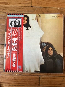 John Lennon And Yoko Ono Unfinished Music No.2: Toshiba EMI EAS 80701 Japan 1977 - Imagen 1 de 6