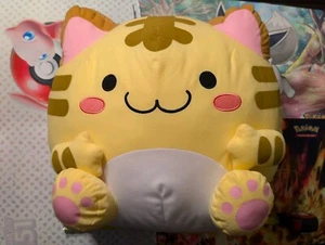 Yellow Cat Large And Wide 14” Plush Toy Round 1 Please View Images - Picture 1 of 8