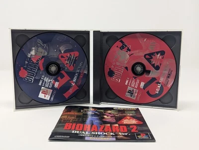 Biohazard 2 Dual Shock Vers PS1 Playstation 1 Japan Import US SELLER - Image 1 of 4