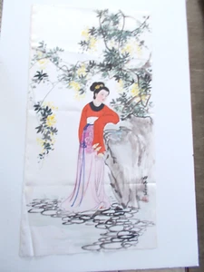 Pintura Japonesa Sobre Seda Mujer Geisha Negro y Rojo Kimono Sin Marco 13" x 25" - Imagen 1 de 4