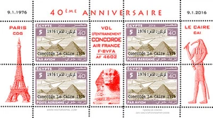 Sheetlet of 4 labels "40 years Training flight Concorde AF Paris - Cairo" TYPE5 - Imagen 1 de 1