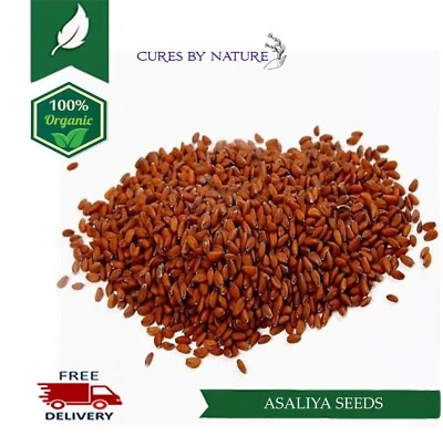 CURESBYNATURE AsaliyaSeed-Aliv-Halim-Chandrashura-Garden Cress-habb Rashad/halon/halou/asareio