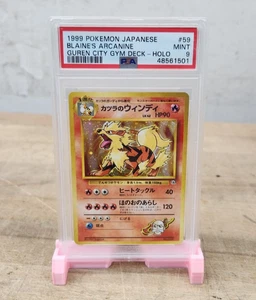 Pokemon JP PSA 9 MINT HOLO 1999 Blaine's Arcanine Guren City Gym Deck No. 059 - Picture 1 of 10