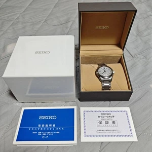 Seiko Dolce Solar Radio Wave Watch SADZ185 Titanium Blue Dial Excellent - Picture 1 of 12