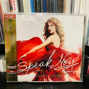 Taylor Swift - Speak Now Japanese Import Deluxe Edition w/ OBI CD New Sealed - Picture 1 of 2