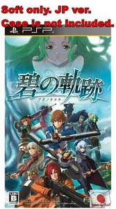 Sony PSP Soft Only Eiyuu Densetsu: Ao no Kiseki Falcom Sony - Picture 1 of 1