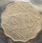 India 1 Anna 1912 Coin 