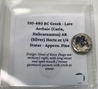 Stater grec archaïque tardif argent hecte 1/6 510-480 av. J.-C.