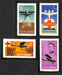 6. Romania 1968 Airmail - Aviasan Rescue Service - Picture 1 of 1
