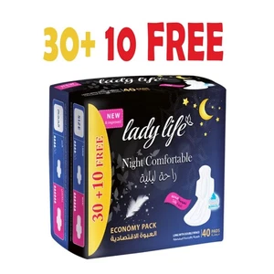 Almohadillas sanitarias nocturnas Lady Life - Paquete de 40, maxi alas, comodidad nocturna, económicas - Imagen 1 de 3