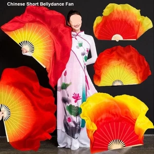 Long Imitation Chinese Short Bellydance Fan Hand Dye Adults Fan  Kid Women - Picture 1 of 22