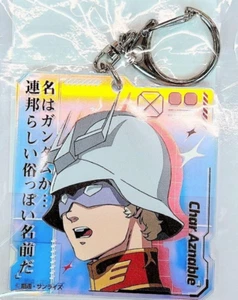 Mobile Suit Gundam QuuuuuX Kirakira Acrílico Llavero Correa Char Aznable - Imagen 1 de 1