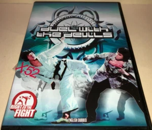 Duel with the Devils DVD Pai Lin Tan Tao Ling Angela Mao Karate vs Kung Fu - Foto 1 di 4