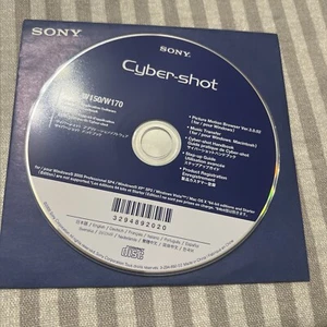 Sony Cyber-shot DSC-w150/w170 Applications Software 2008 - Picture 1 of 3