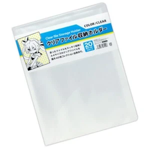 Coade CONC CO352 Klarsicht Akten Aufbewahrung Halter Klar - Bild 1 von 2