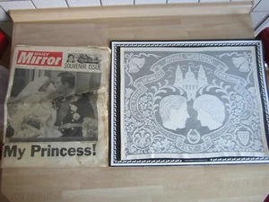 Gedenkstücke an The Prince of Wales Royal Wedding Lady Diana Spencer Fine Lace - Bild 1 von 1