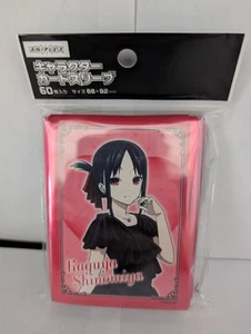 Aniplex Kaguya Sama Love is War Kagua Shinomiya Card Sleeves - Picture 1 of 2