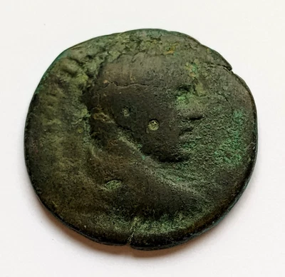 Imperio Romano CARACALLA 198-217 AD AE24 Bizancio Como Nuevo Sin Listar Foto 1 de 3