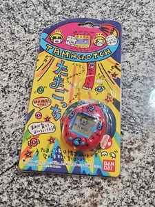 Tamagotchi Bandai New Sealed 1996 First Generation Japanese Import Pink Blue - Picture 1 of 3