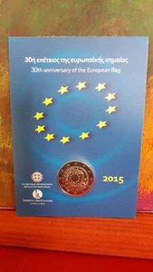 Griechenland, 2015, 30 Jahre EU-Flagge, Coincard, 2 Euro Gedenkmünze - Bild 1 von 2
