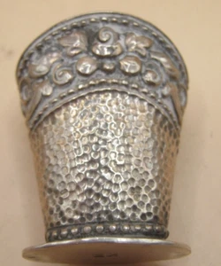 Antique European Solid Silver Basket Possibly Toothpick Holder - Picture 1 of 6