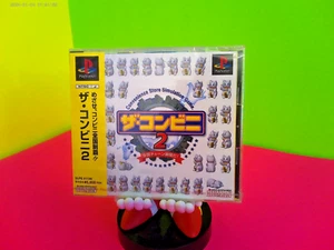 The Conveni 2 (Brandneu Sealed) - Playstation 1 - Japan - Bild 1 von 8
