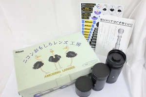 With Original Box Nikon FLens Workshop Fisheye 20mm F8 Macro 120mm F4.5 Soft - Picture 1 of 7