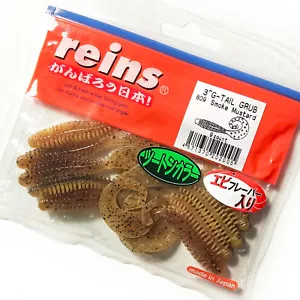 REINS G-Tail Grub 3'' Twister Scent Salty Aroma Flavor Soft Plastic Bait #b09 - Bild 1 von 1