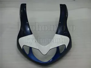 Carenado de inyección capucha delantera adecuado para Suzuki TL 1000R 1998-2003 azul/blanco D - Imagen 1 de 2